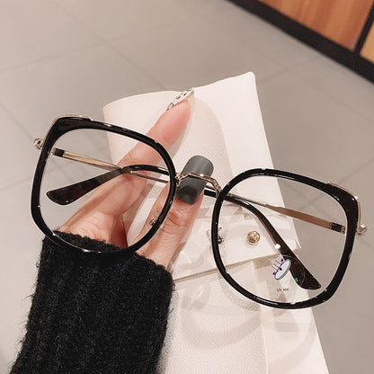 Vintage Oversized Eyeglasses