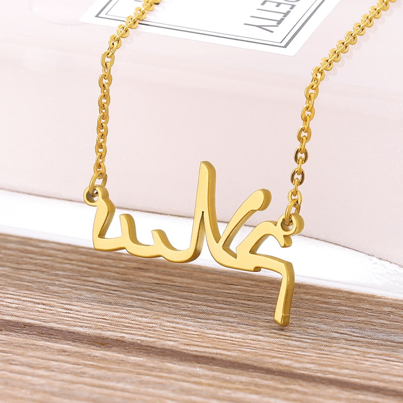 Personalized Stainless Steel Choker Necklace